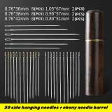 Self Threading Needles
