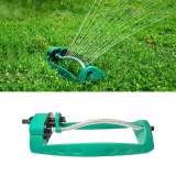 Oscillating Lawn Sprinkler