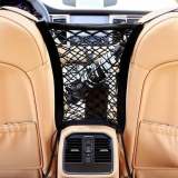 Mother's Day Gift-Universal Elastic Mesh Net Trunk Bag