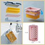 Multifunctional Laundry Soap Box