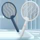 2-in-1 Mosquito Swatter
