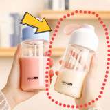 Electric Automatic Mixing Cups