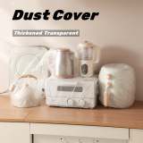 Thickened Transparent Dust Cover