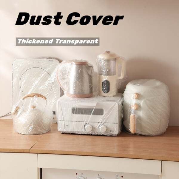Thickened Transparent Dust Cover