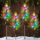 【Fully Upgraded】Solar Cypress Tree Light