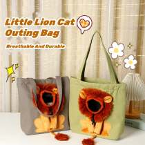Lion-shaped Shoulder Bag