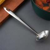 Grease Separator Spoon