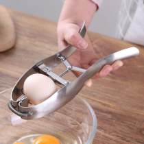 Eggshell Breaker Egg Cutter