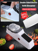 LAST DAY SALE 40% OFF Electric Knife Sharpener
