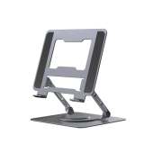 Spring Hot Sale-30% OFFLaptop Stand Aluminum Alloy Rotating Bracket