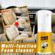 Super Offer Multi-purpose Foam Cleaner
