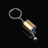 2023 Hot Sell 49% OFF The Gear Stick Keychain