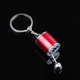 2023 Hot Sell 49% OFF The Gear Stick Keychain