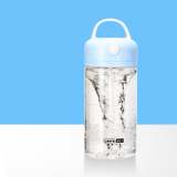 Electric Automatic Mixing Cups