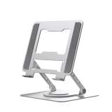 Spring Hot Sale-30% OFFLaptop Stand Aluminum Alloy Rotating Bracket