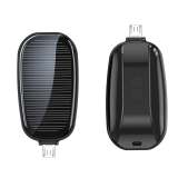 New mini emergency solar power bank