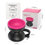 Electric Makeup Brush Cleaner Machine