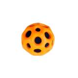 Last Day Promotion 49% OFF Super Bouncy Space Ball Toy