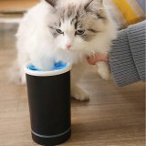 Pet Automatic Paw Cleaner