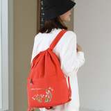 Foldable Drawstring Backpack
