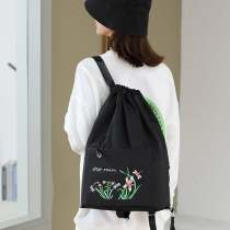 Foldable Drawstring Backpack