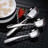 (Last Day Promotion- SAVE 48% OFF)Square Head Stainless Steel Spoons