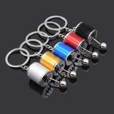 2023 Hot Sell 49% OFF The Gear Stick Keychain