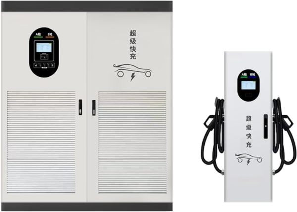 Commercial dv Electric Vehicle Charging Station, Suitable for Shopping malls, Office Buildings, Gas Stations, Service Areas, Parking Lots