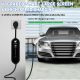 Level 2 EV Charger, 32Amp 240V Portable Electric Vehicle Charger with 25ft Charging Cable and NEMA 14-50 Plug, Adjustable Current, WiFi Enabled, Smart APP, Works with EV and Hybrid Vehicles
