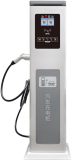 Commercial dv Electric Vehicle Charging Station, Suitable for Shopping malls, Office Buildings, Gas Stations, Service Areas, Parking Lots