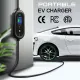 Level 2 Portable EV Charger (240 Volt, Cable, 16 Amp), ETL UL Listed Electric Vehicle Charger Plug-in EV Charging Station with NEMA 6-20P