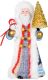 Hallmark Keepsake Christmas Ornament 2024, Father Christmas, Santa Collectors Gifts