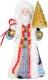 Hallmark Keepsake Christmas Ornament 2024, Father Christmas, Santa Collectors Gifts