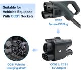 ev Charging Adapter DC 250KW 380V-1000V EV Charger Adapter CCS2 to CCS1 50-250A 1000V Fast Charging for EV Converter PHEV Car with Switch
