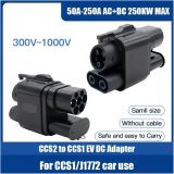ev Charging Adapter DC 250KW 380V-1000V EV Charger Adapter CCS2 to CCS1 50-250A 1000V Fast Charging for EV Converter PHEV Car with Switch