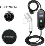 EV Charger 220V 230V Level 2 EV Charger Type 2 16A 3.5kW GBT Electric Car Charging Cable J1772 Type 1 for Electric Vehicles(Type 1)