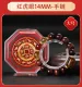 【已開光】2025年犯太歲嘅生肖红虎眼犯太歲吉祥物化解太歲
