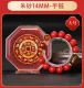 【已開光】2025年犯太歲嘅生肖朱砂犯太歲吉祥物化解太歲