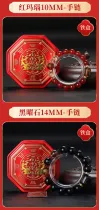 【已開光】 2025年犯太歲嘅生肖红玛瑙犯太歲吉祥物化解太歲