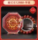 【已開光】2025年犯太歲嘅生肖藏红石犯太歲吉祥物化解太歲