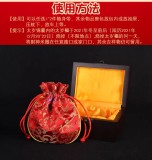 【已開光】2025年犯太歲嘅生肖犯太歲吉祥物化解太歲福袋锦囊