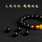 【提升财运-风水饰品】黑玛瑙五路财神金木水火土转运珠手饰