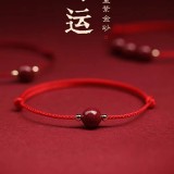 【已開光】佛法開光姻緣转运姻缘紅繩