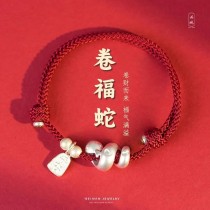 【已開光】2025年蛇年姻缘红绳佛法開光姻緣转运姻缘紅繩