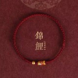 【已開光】上岸锦鲤姻缘绳佛法開光姻緣转运姻缘繩