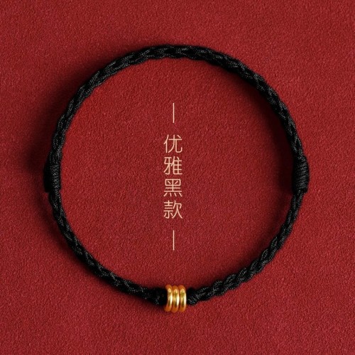 【已開光】三生三世情侣款红绳手链男女转运纯金编织手绳