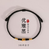 999足金黄金盘缠碎金子 碎碎平安【岁岁平安】