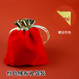 山鬼花钱红绳手链十二生肖转运【已开光】