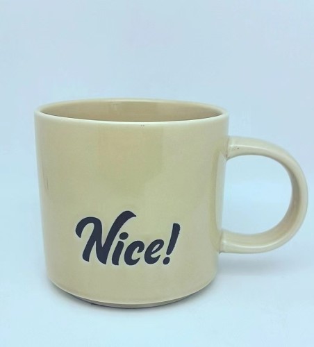 Nice Mug | Naughty or Nice | Naughty Or Nice Mug | Nice List | Naughty Nice Mug | Holiday Mugs | Funny Holiday Mug | Naughty Or Nice List