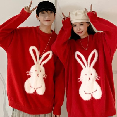 Cartoon Bunny Print Round Collar Loose Sweater